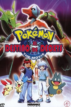 El destino de Deoxys