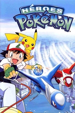 Héroes Pokémon