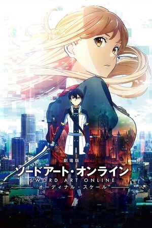 Sword Art Online La película: Ordinal Scale