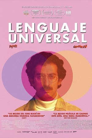Une langue universelle