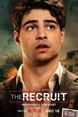 El nuevo empleado temporada 1