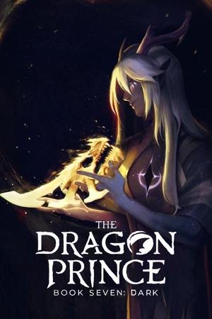 El príncipe dragón temporada 7