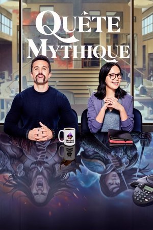 Mythic Quest temporada 2