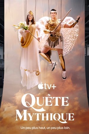 Mythic Quest temporada 4