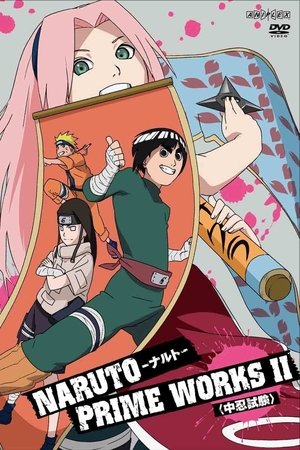 Naruto temporada 2