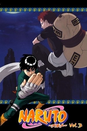 Naruto temporada 3
