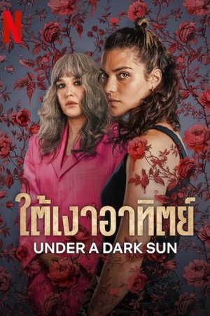 Sol negro temporada 1