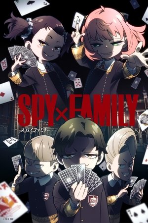 SPY×FAMILY temporada 2